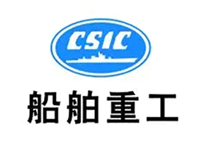 中船重工