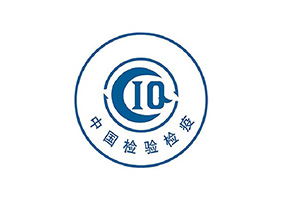 中国检验检疫局