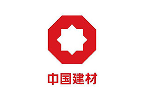 中国建材