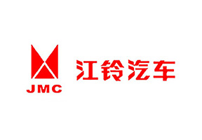 江铃汽车