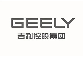 重庆吉利汽车