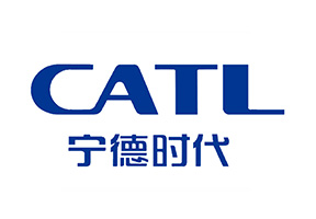 宁德时代