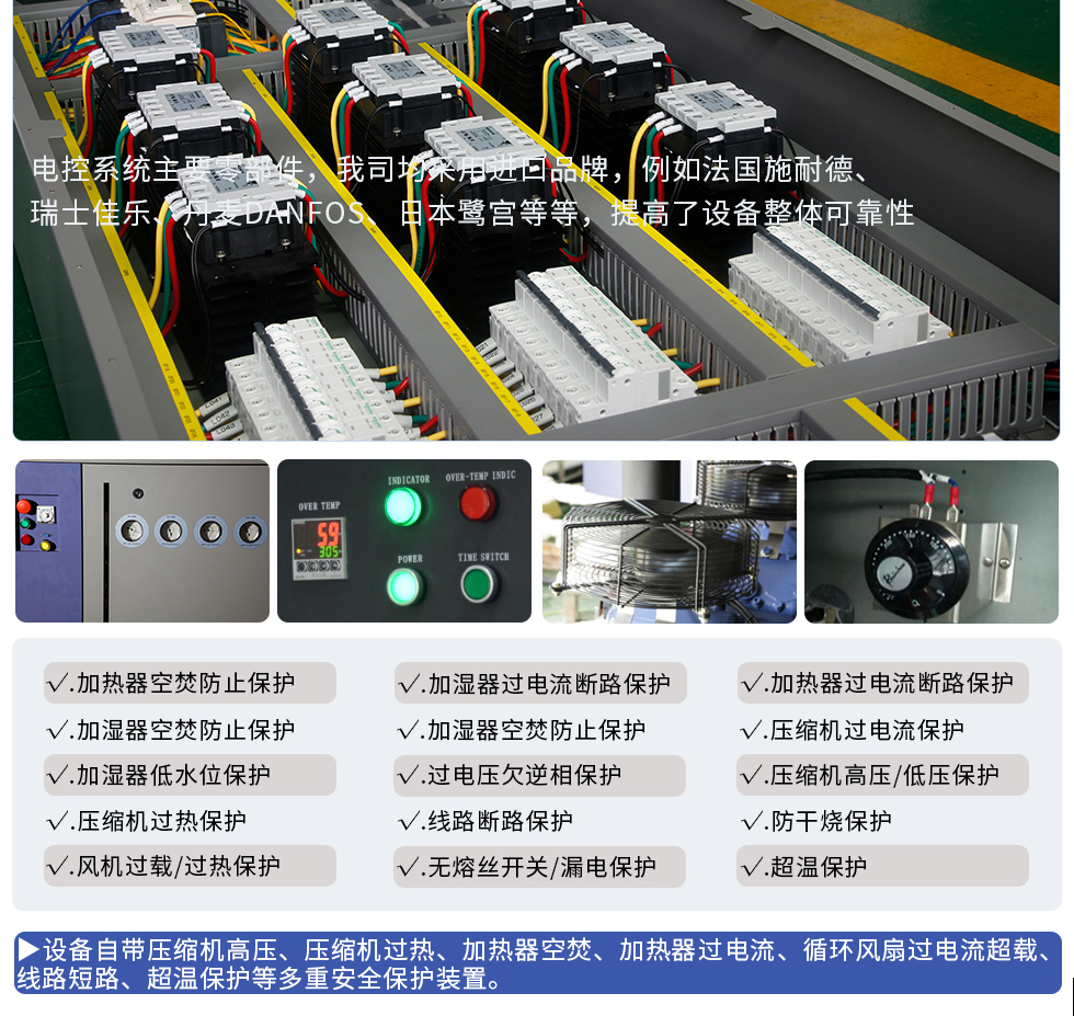 详情_10.jpg