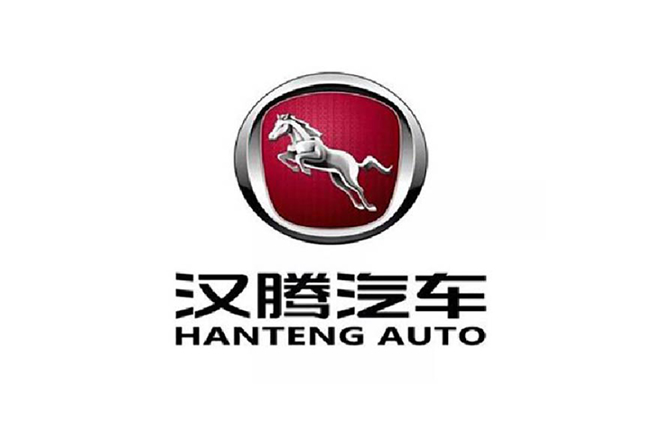 江西汉腾汽车有限公司