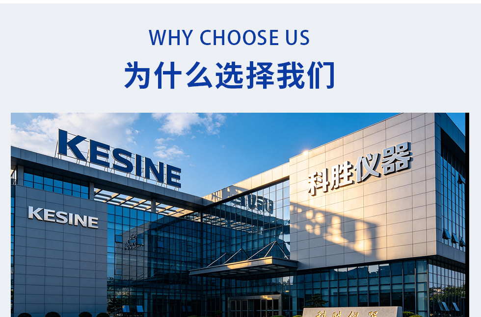 详情_14.jpg