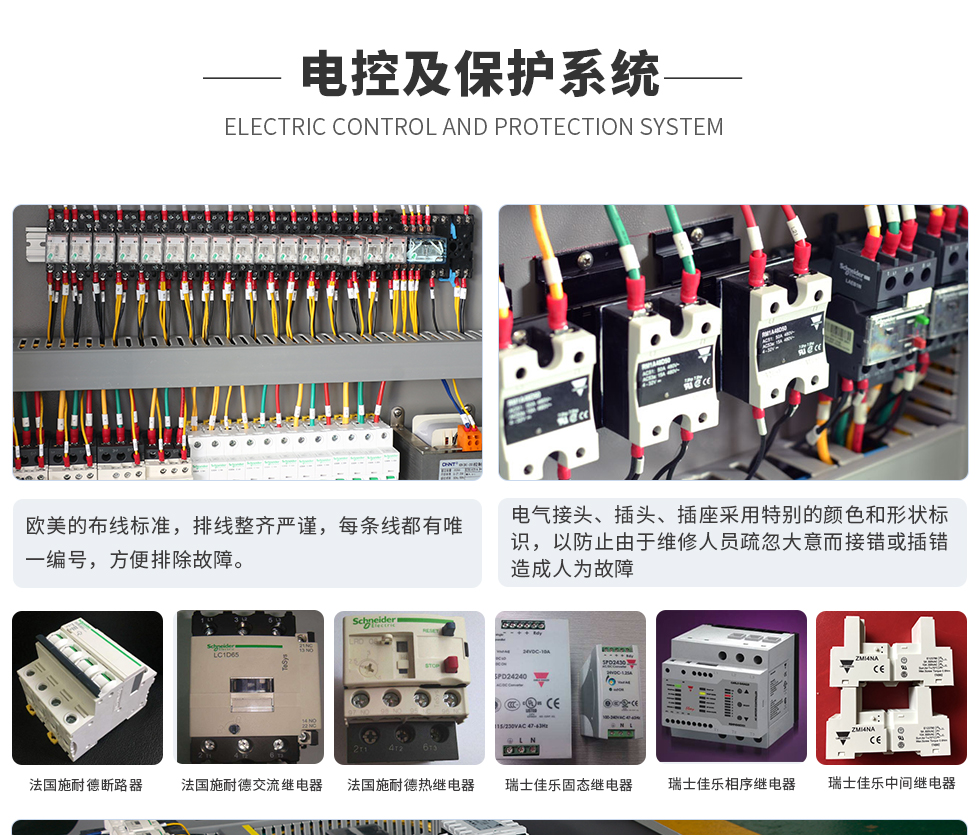 详情_09.jpg