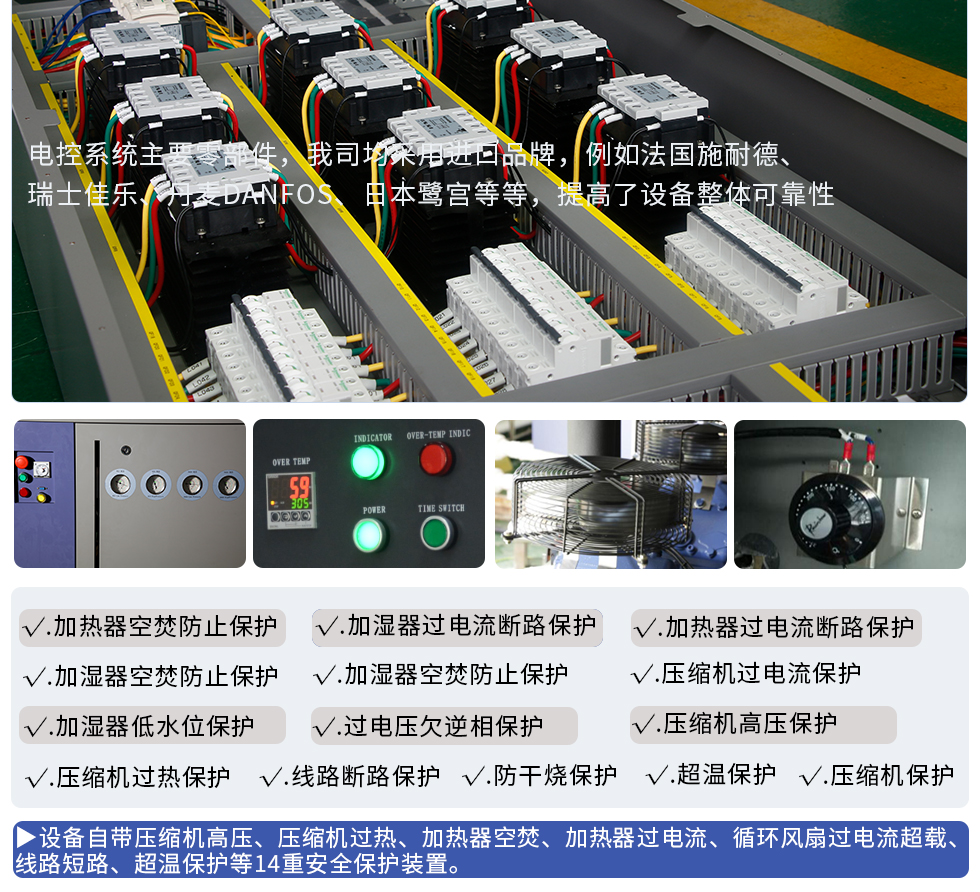 详情_10.jpg