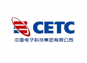 CETC第45研究院