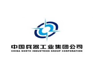 中国兵器工业集团(CNGS)